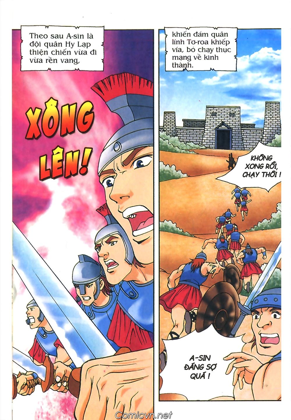 Thần Thoại Hy Lạp: Chapter 55