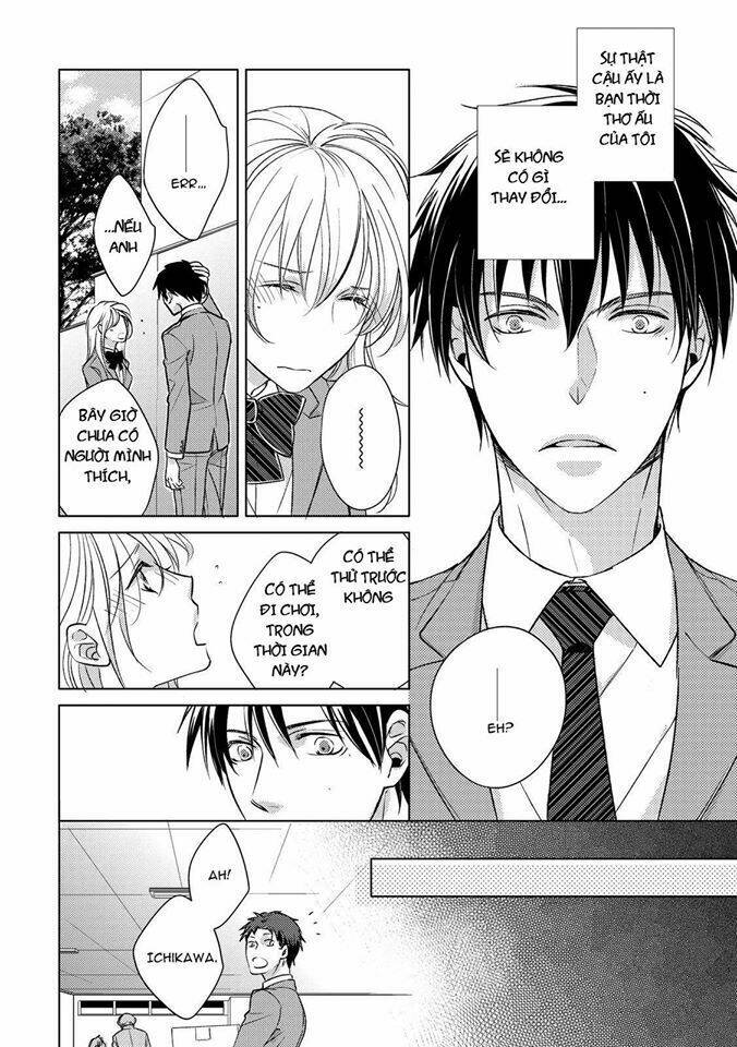 Ahiru No Oujisama (Kazao): Chapter 4