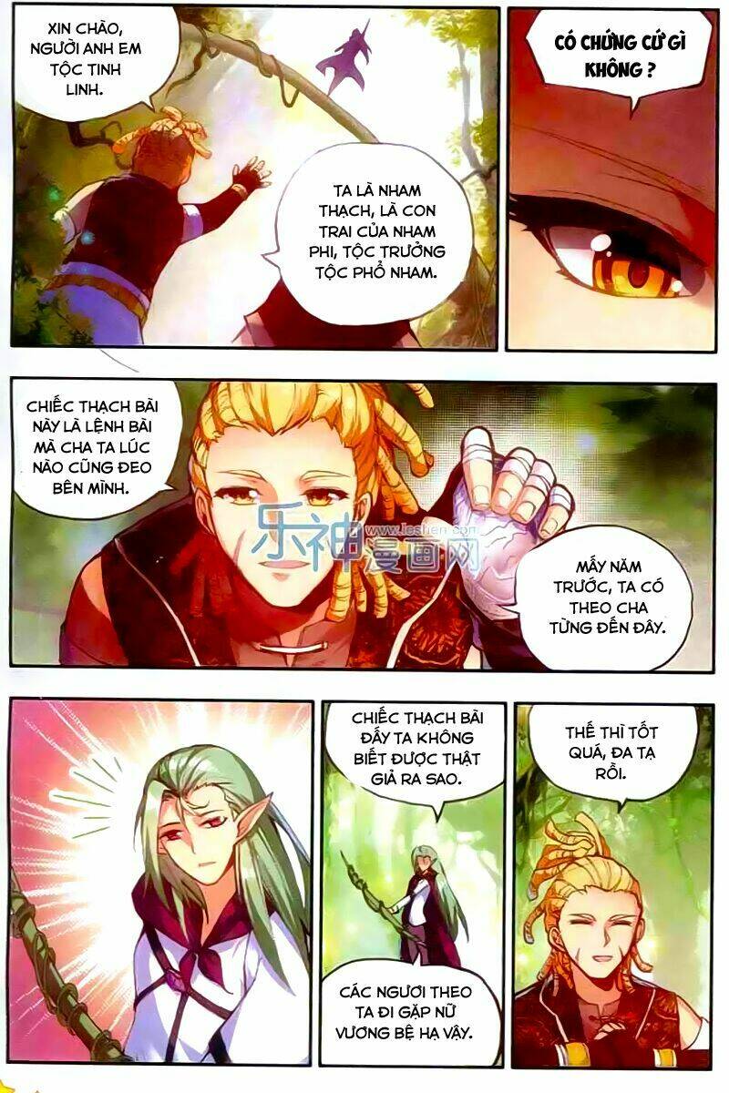 Thiện Lương Tử Thần: Chapter 40