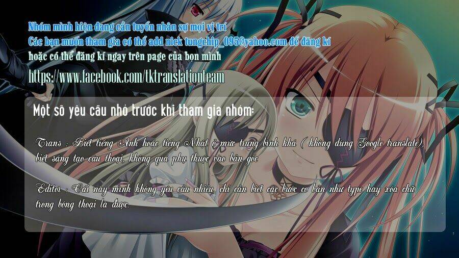 Touhou Doujinshi Collection: Chapter 1