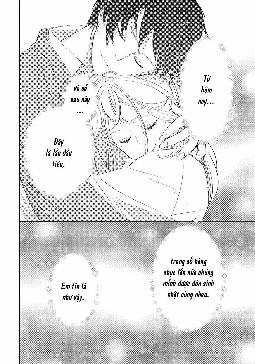 Mairimashita, Senpai!: Chapter 15