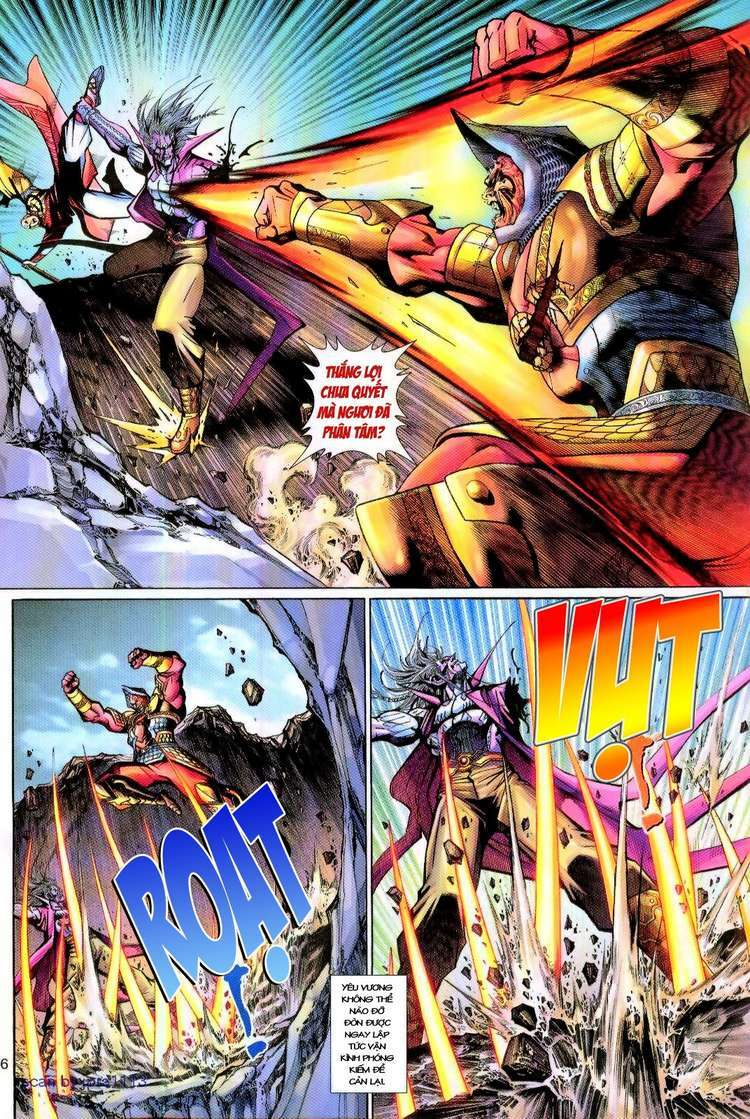 Đại Thánh Vương: Chapter 111