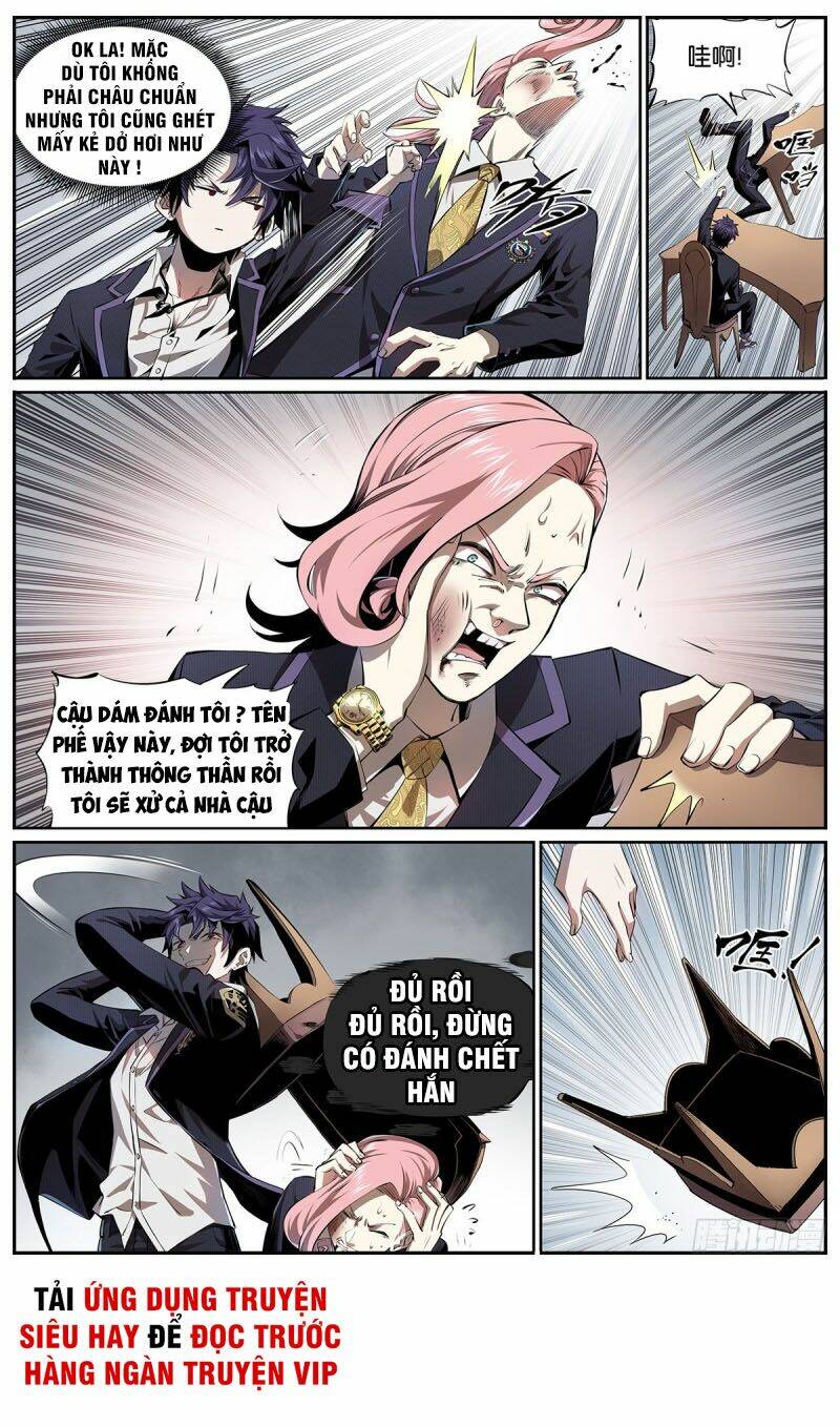 Thông Thần Thủ Biện: Chapter 4