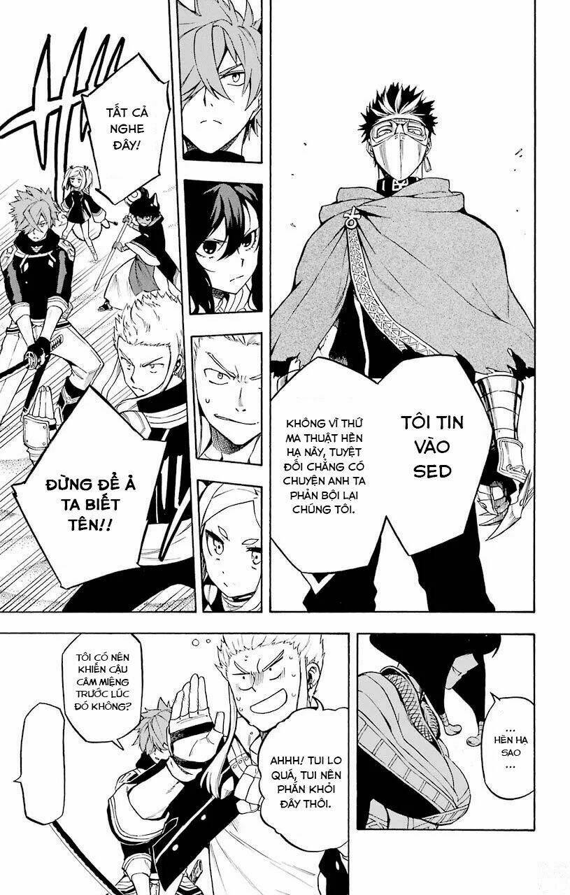 Great Priest Imhotep: Chapter 14