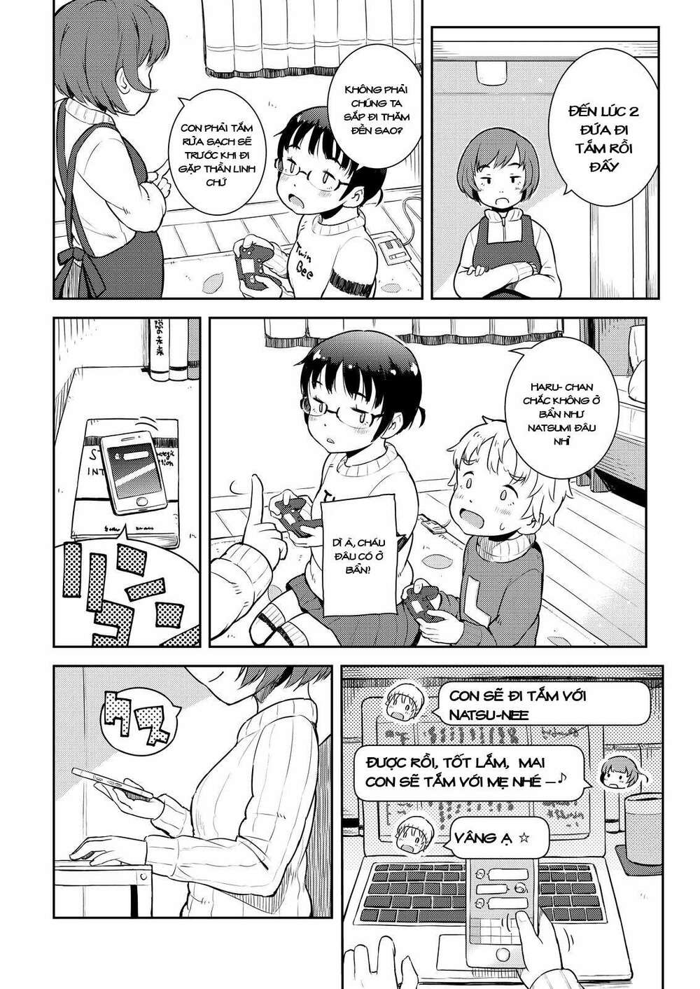 My Mother Is 10 Years Old: Chapter 10.5