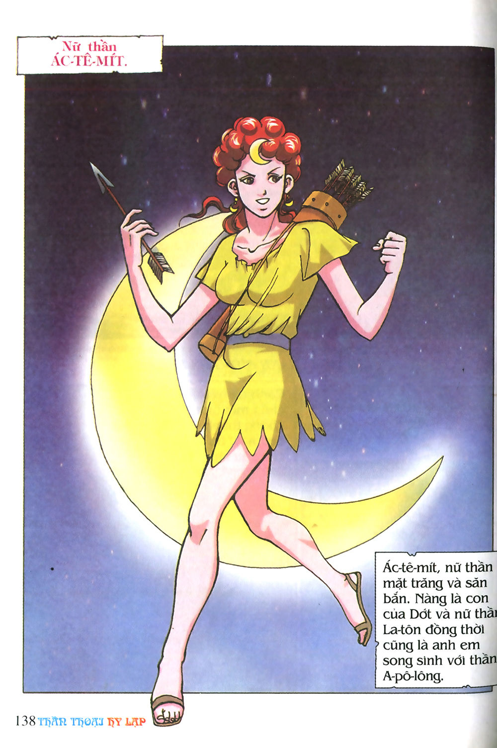 Thần Thoại Hy Lạp: Chapter 4