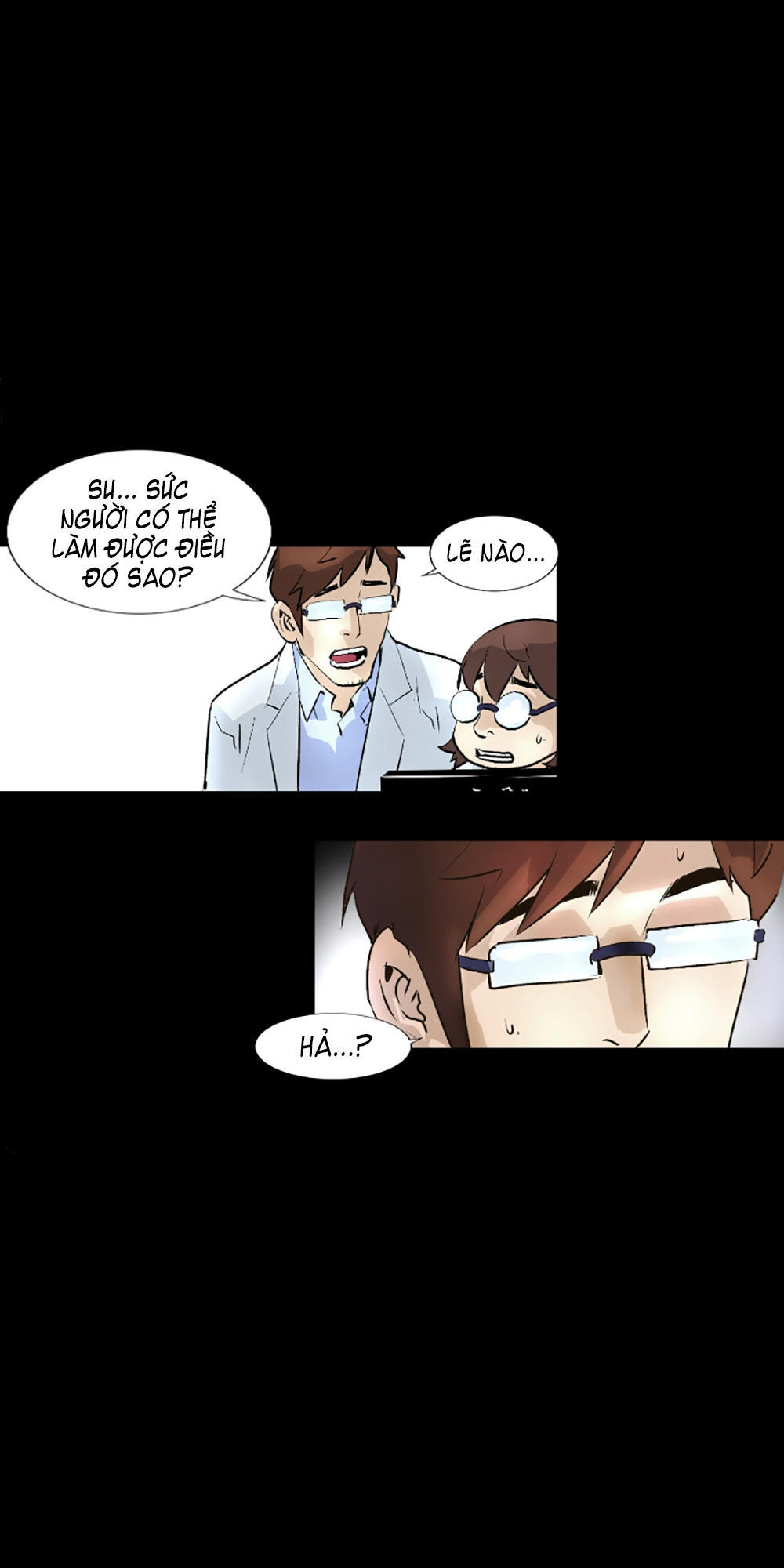 Dị Giới Tam Tuyệt: Chapter 2