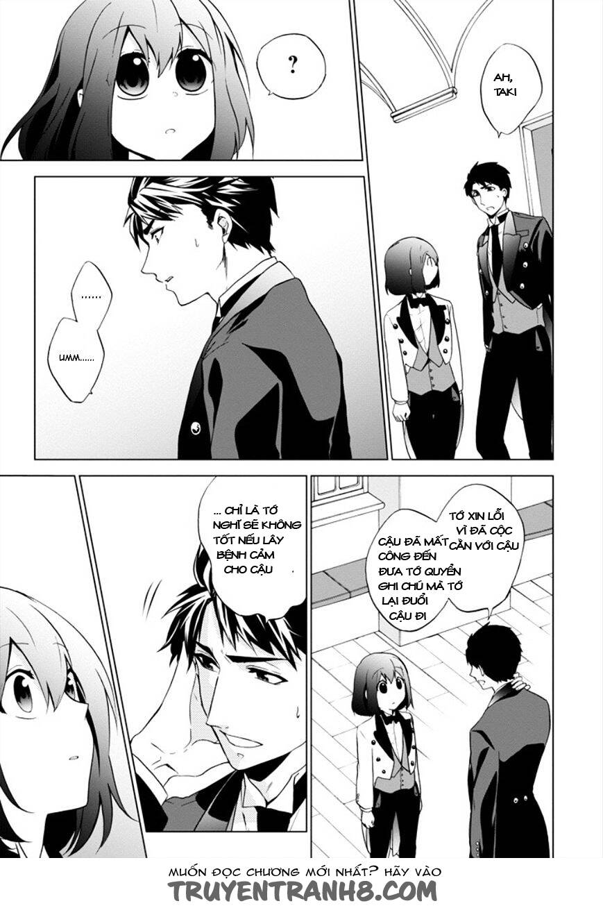 Classi9 (New): Chapter 12