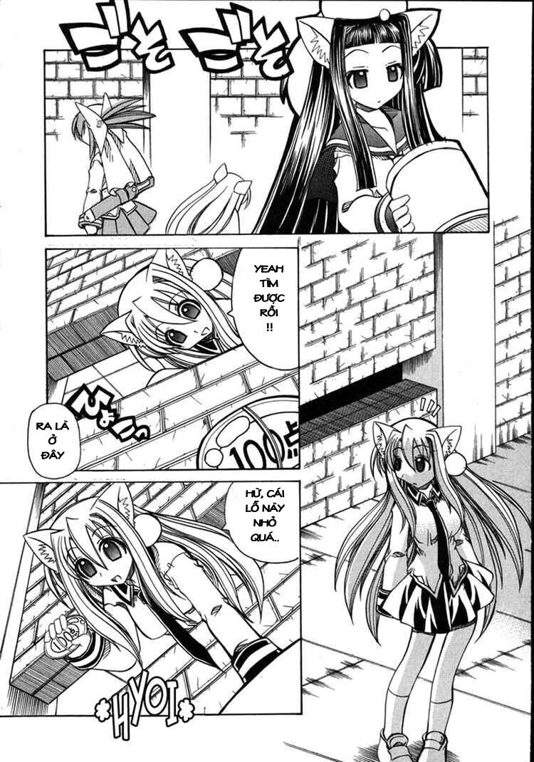 Marugoto Anjuy Gakuen: Chapter 11