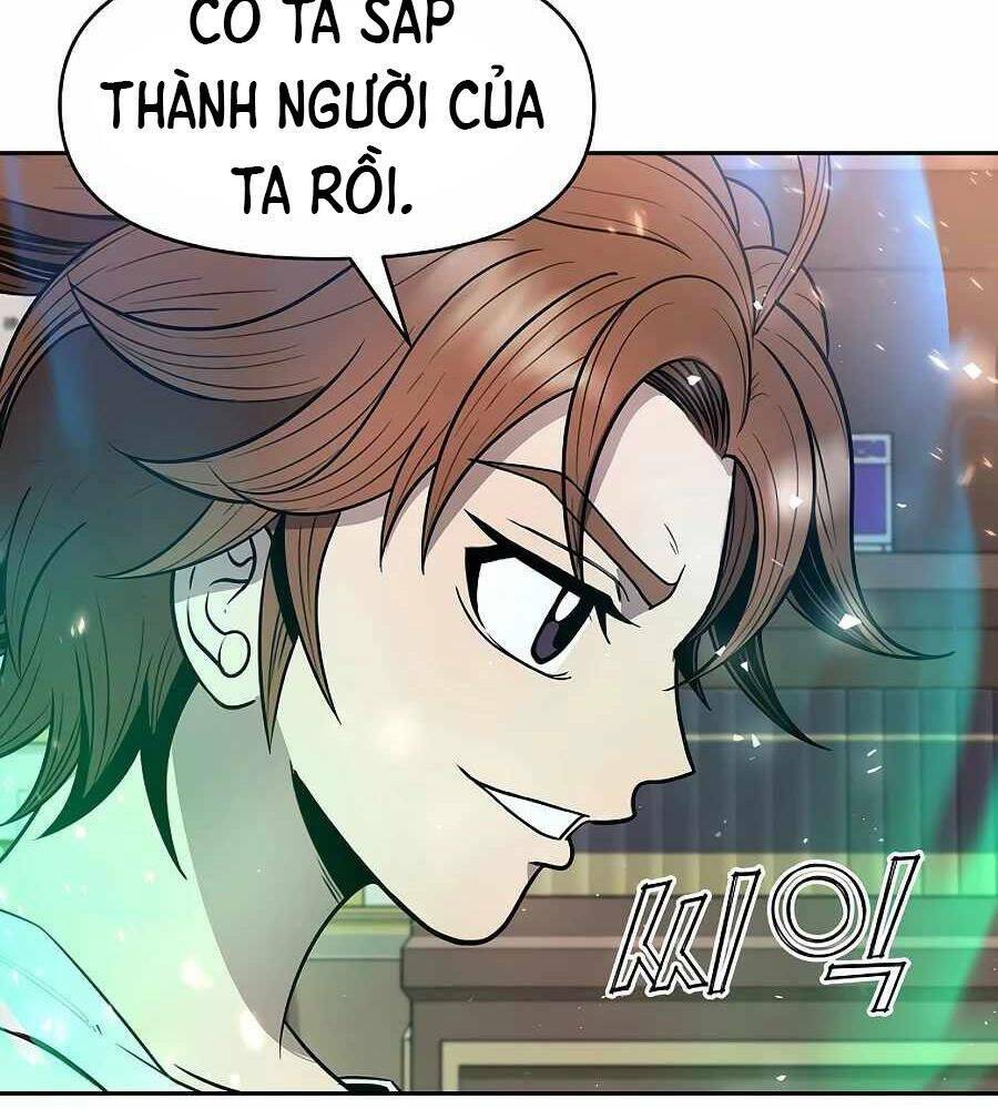 Tên Lỗ Mãng Cấp 10 Của Gia Đình Hiệp Sĩ: Chapter 11