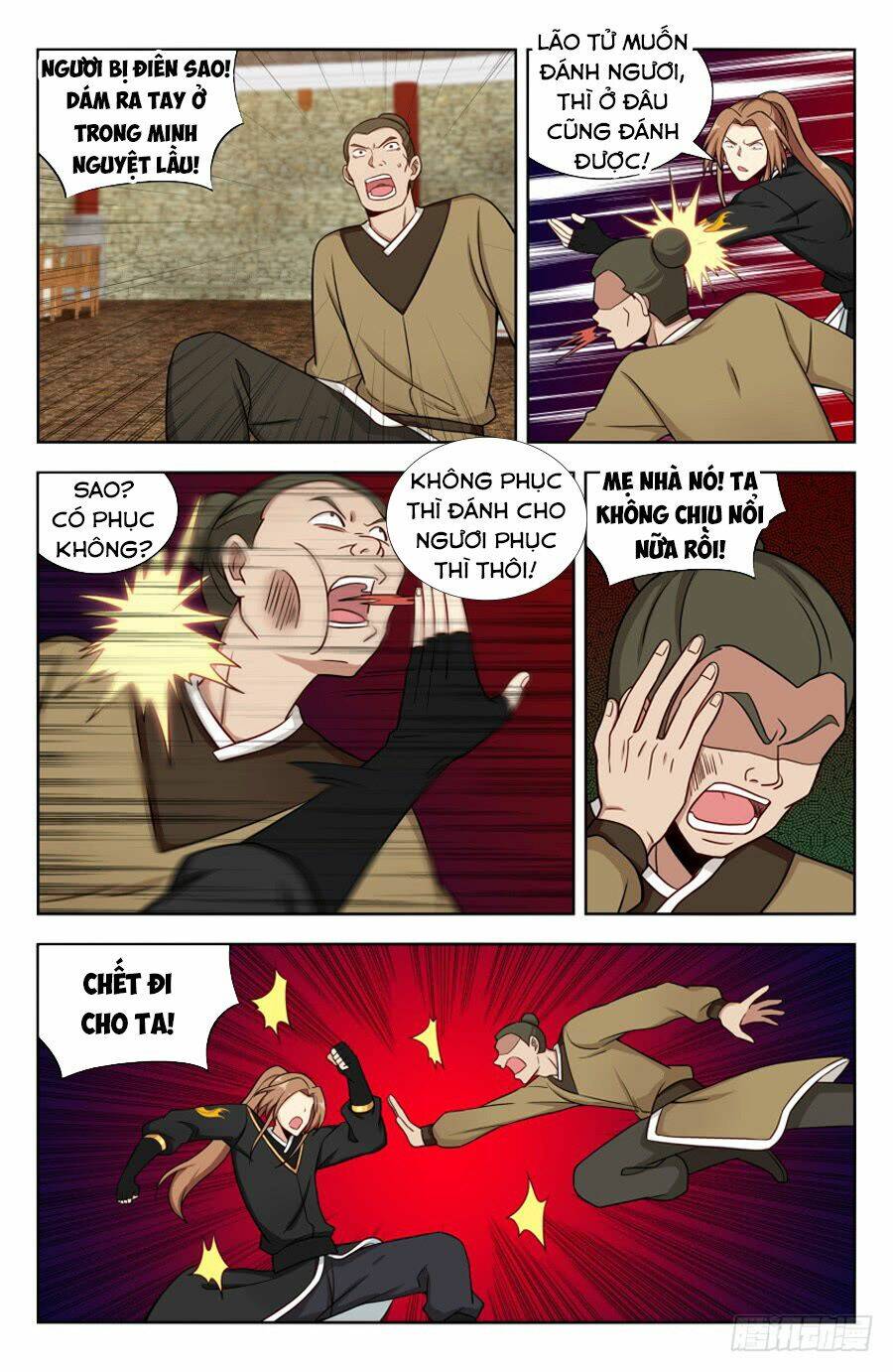 Tối Cường Phản Sáo Lộ Hệ Thống: Chapter 162