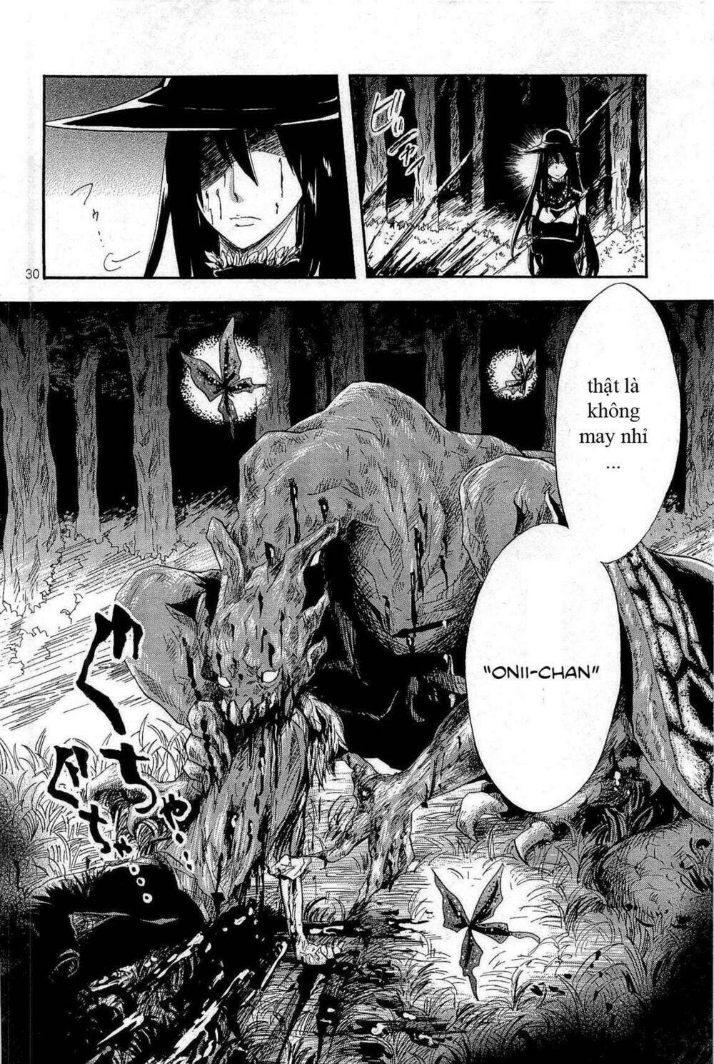 Pupa: Chapter 2