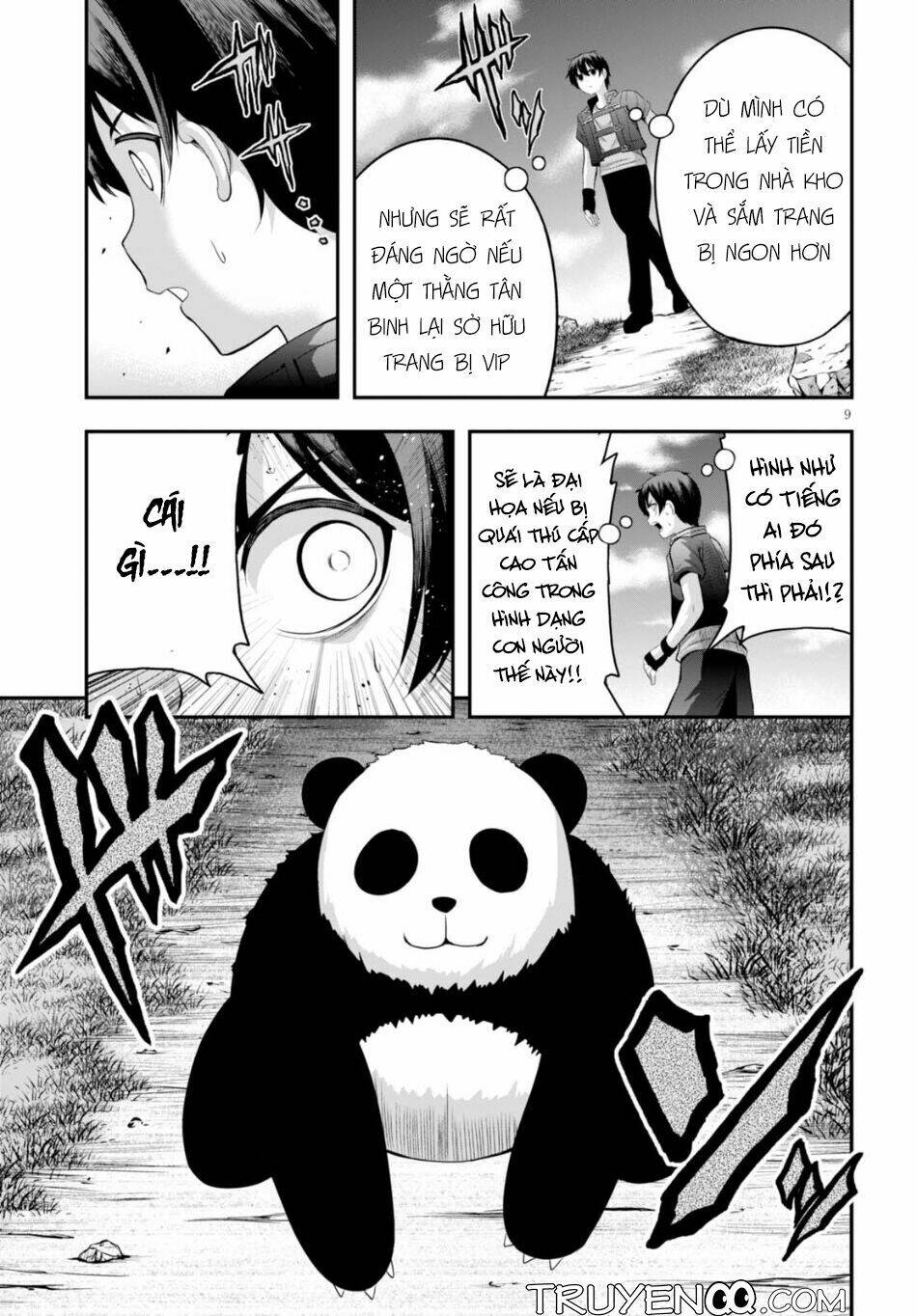 Ecstas Online: Chapter 8