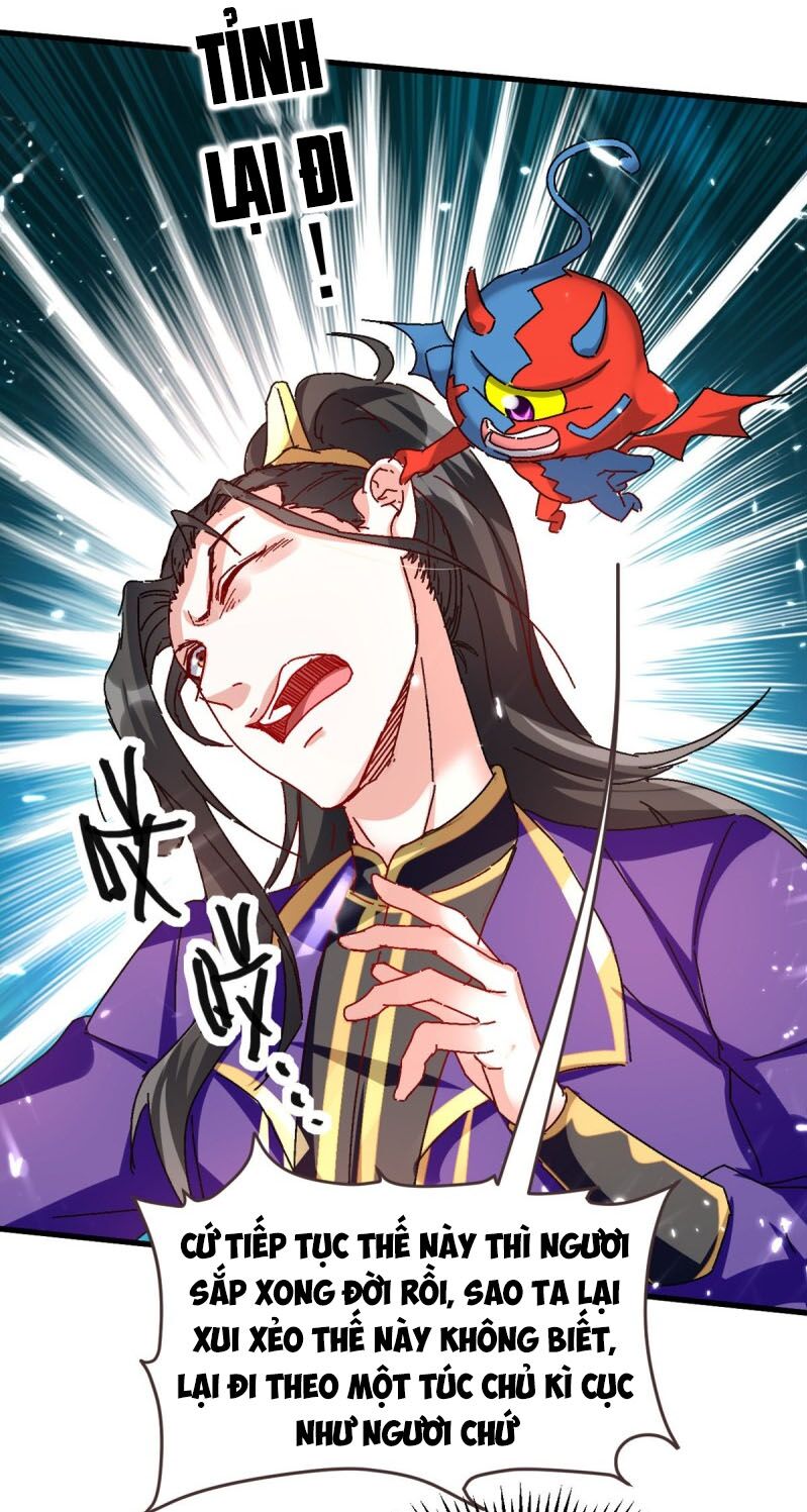 Ta Điên Cuồng Thăng Cấp: Chapter 54