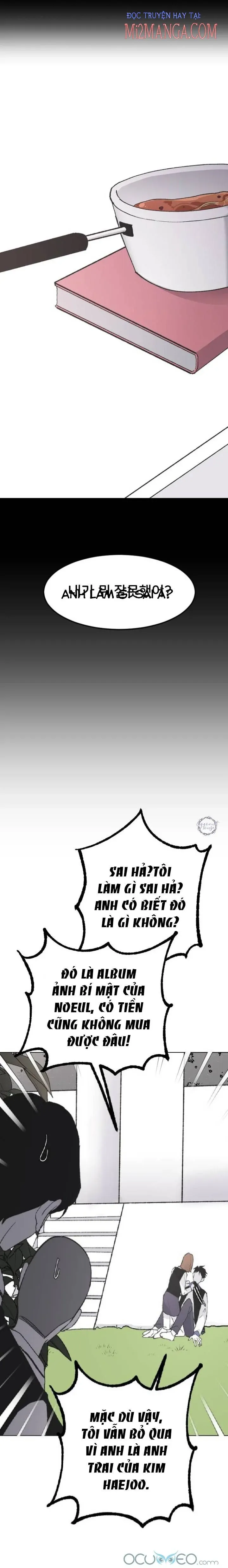 Ba Người Anh Trai Của Tôi Là Bạo Quân: Chapter 16.5