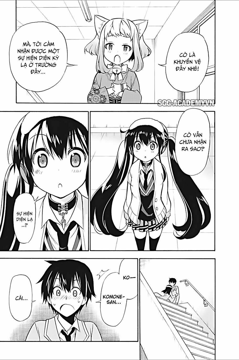 Kyou No Cerberus: Chapter 18