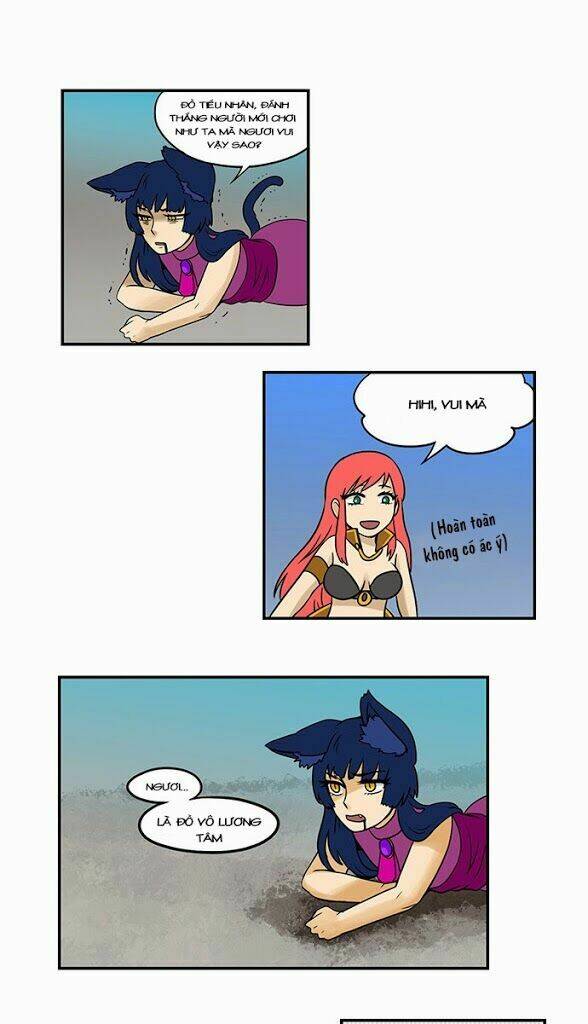 Hắn Ta Là Rồng: Chapter 32