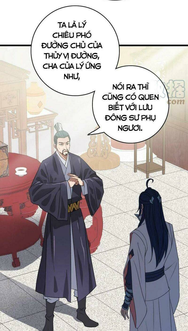 Siêu Đạo Thần Thuật: Chapter 70