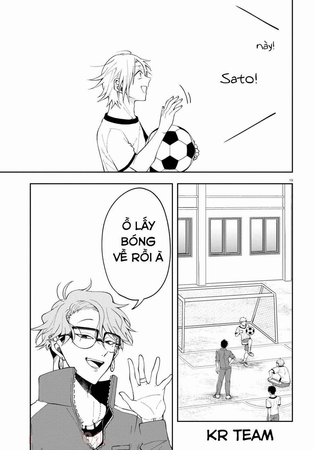 Kisaragi-San Thật Tuyệt Vời!: Chapter 2