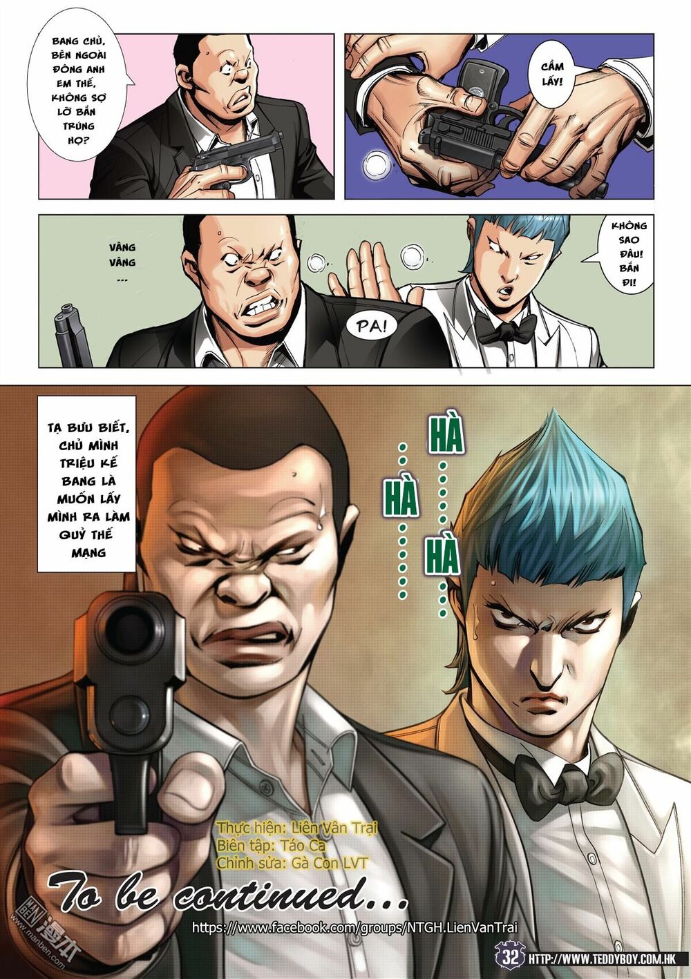 Người Trong Giang Hồ: Chapter 2074: Khốn Đấu