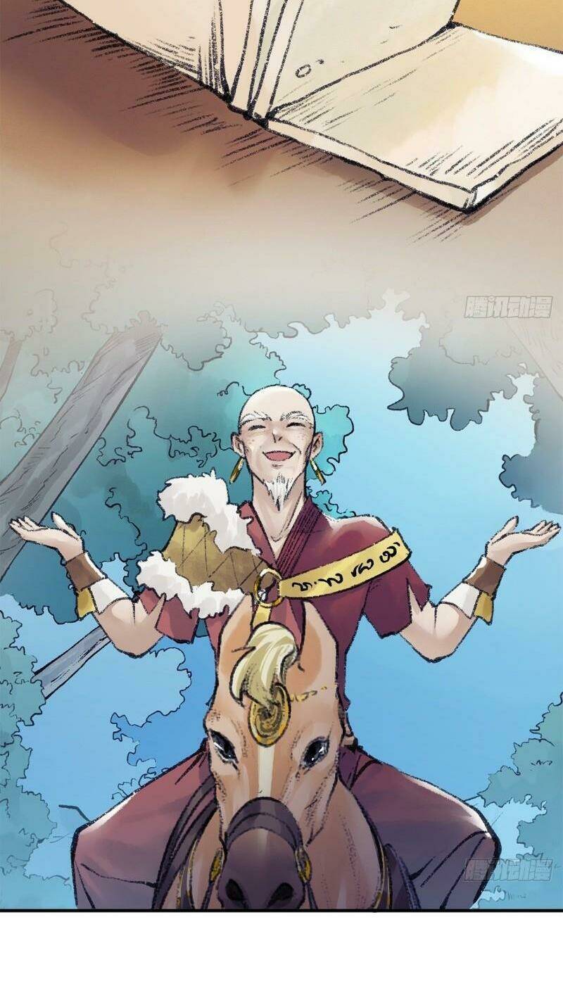 Liên Thành Quyết: Chapter 45