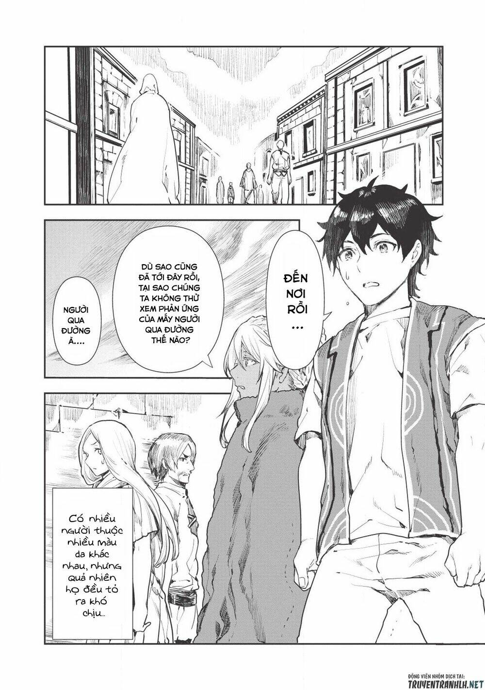 Isekai Ryouridou: Chapter 17