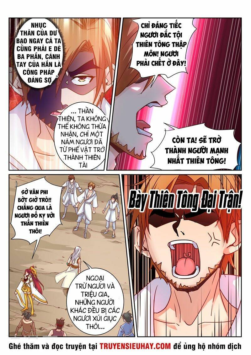 Linh Võ Đế Tôn: Chapter 175