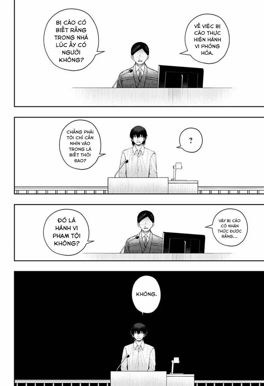 Anten-Sama No Hara No Naka: Chapter 2