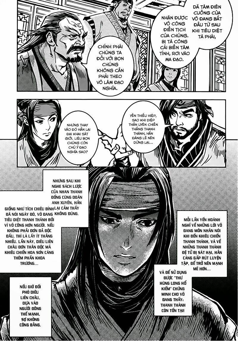 Thiết Huyết Nam Nhi: Chapter 33