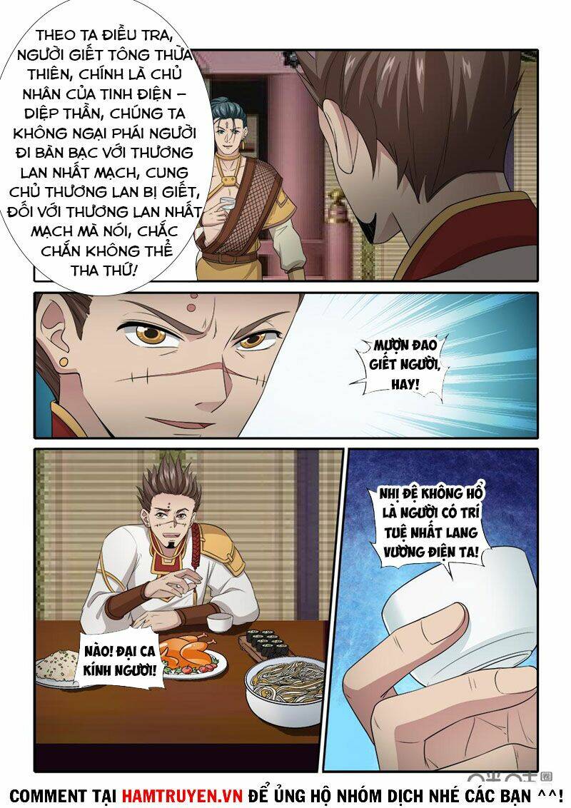 Cửu Tinh Thiên Thần Quyết: Chapter 251