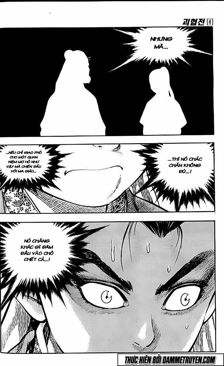 Quái Hiệp Truyện: Chapter 19