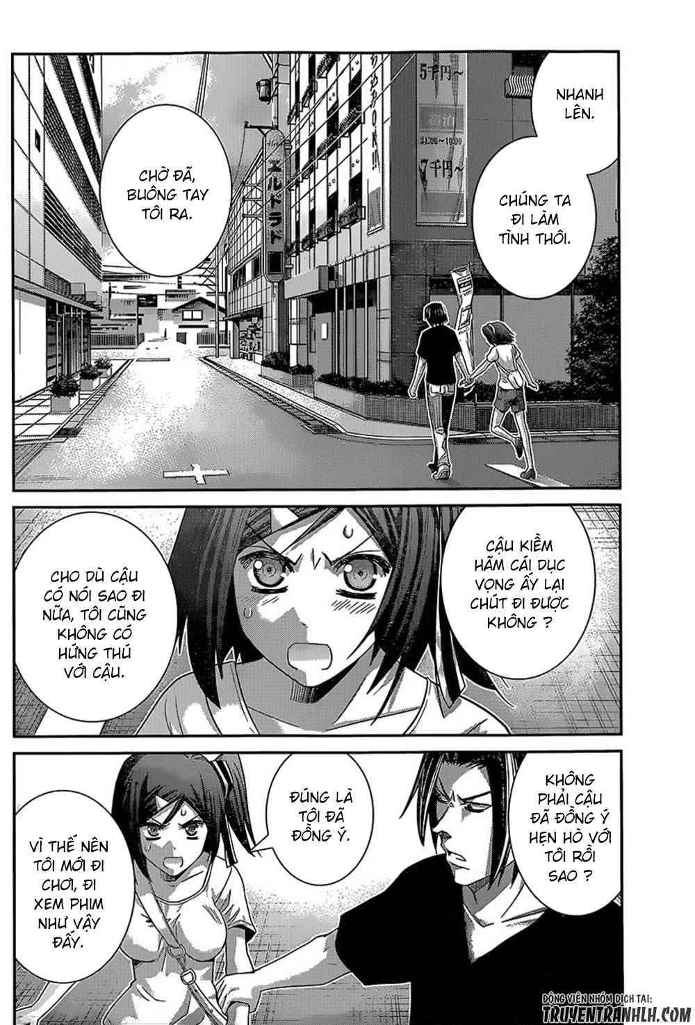 Gokukoku No Brynhildr: Chapter 131