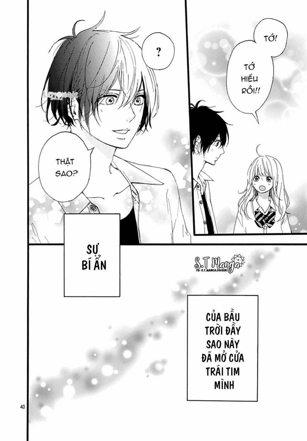 Uchuu No Hate No Mannaka No: Chapter 4