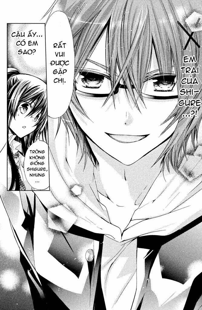 Watashi Ni Xx Shinasai!: Chapter 45