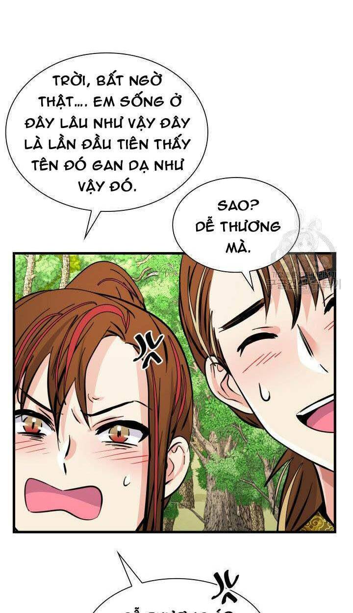 Cô Dâu Của Sói Đen: Chapter 11