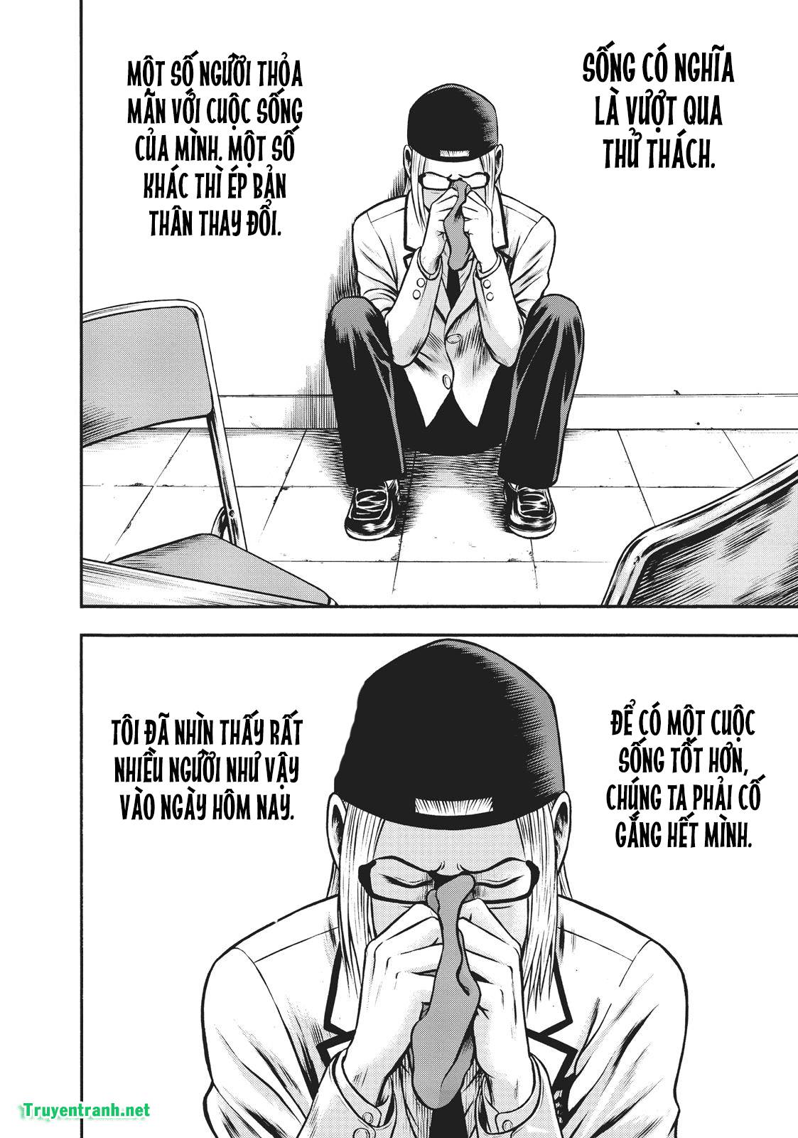 Igai - The Play Dead/Alive: Chapter 25.2