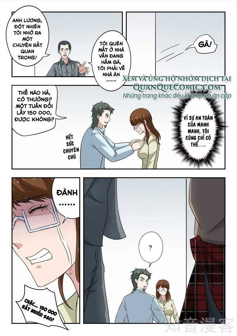 Thấu Thị Chi Nhãn: Chapter 305