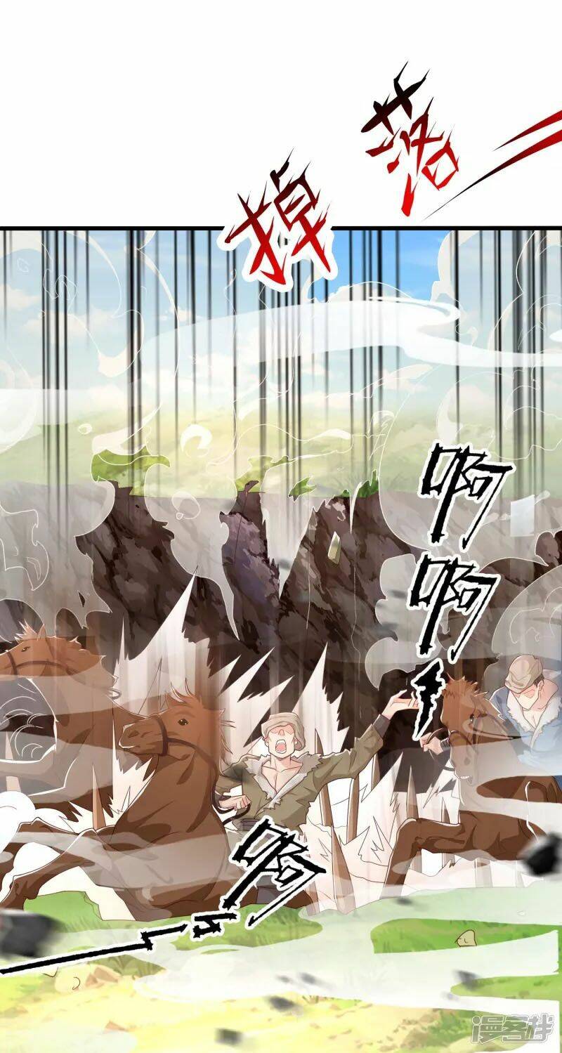 Khoa Kỹ Đại Tiên Tông: Chapter 16