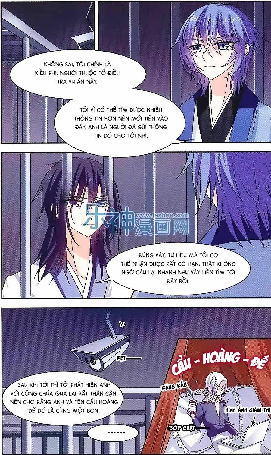 Thu Lạc Thanh Thành: Chapter 5