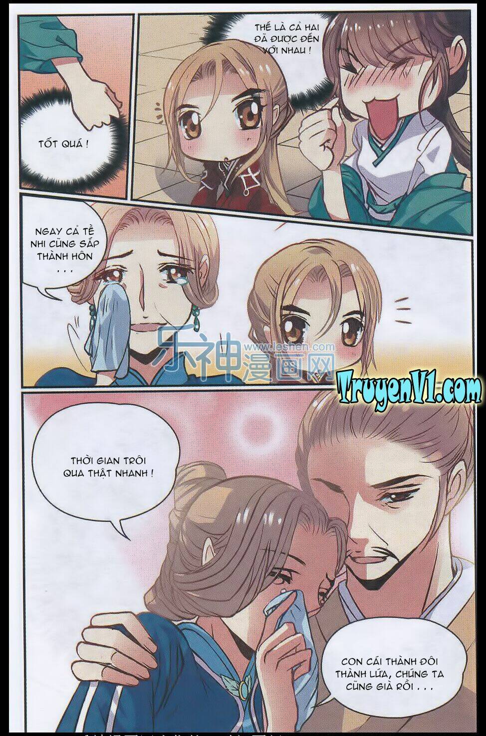 Thiên Hạ Đệ Nhất Manh Phu: Chapter 25