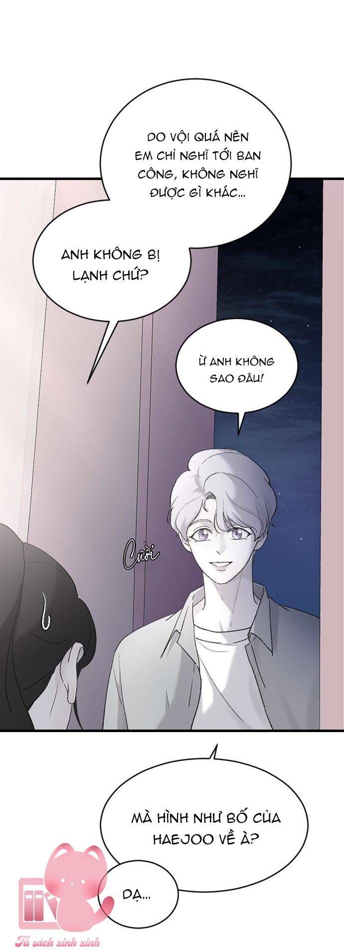 Ba Người Anh Trai Của Tôi Là Bạo Quân: Chapter 70