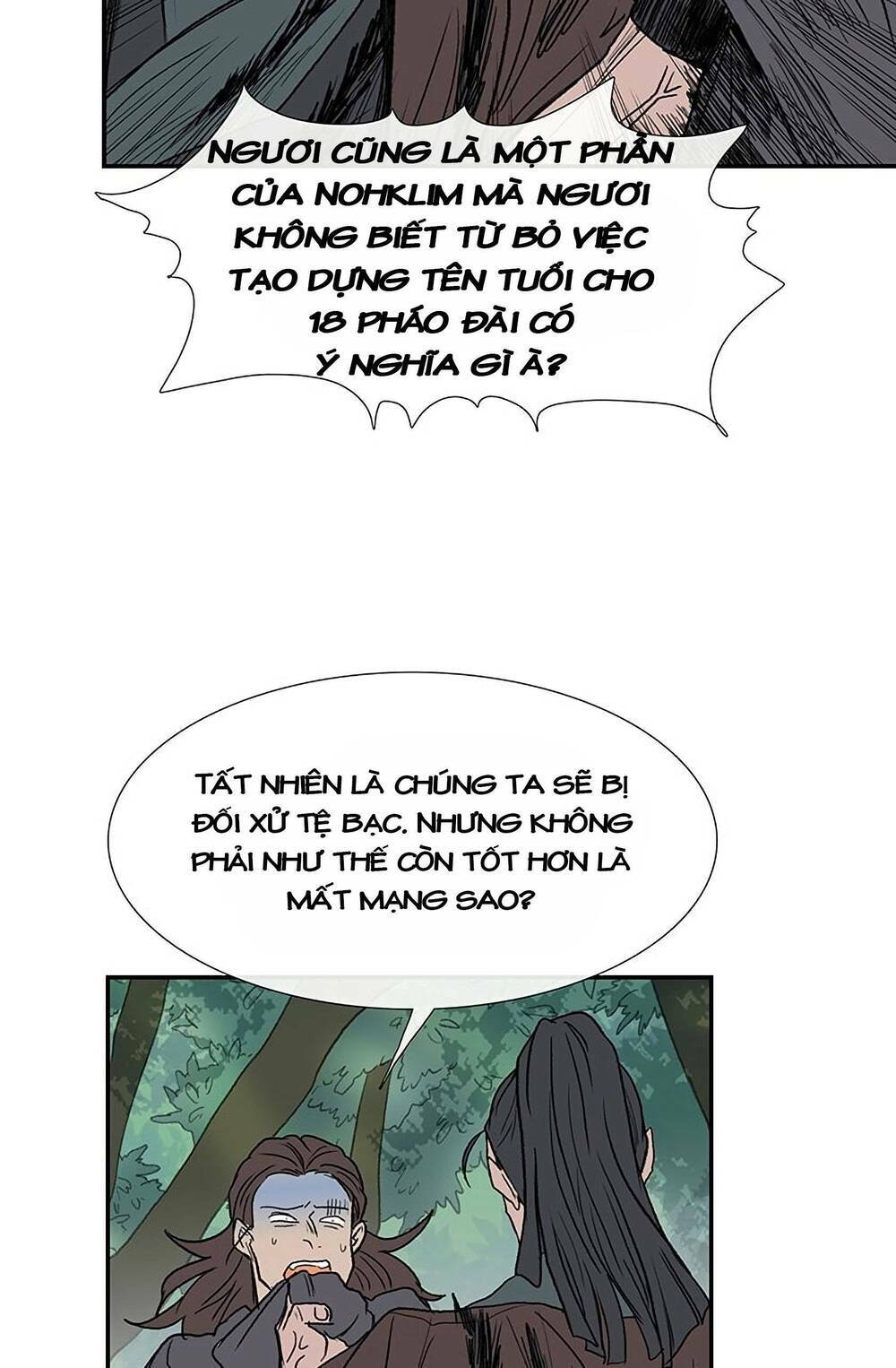 Học Sĩ Tái Sinh: Chapter 97