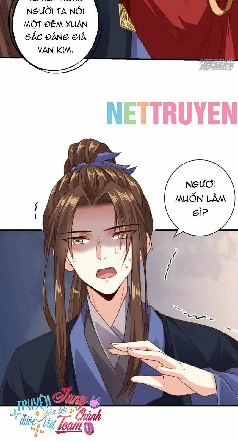 Đích Nữ Kiều Phi: Chapter 14