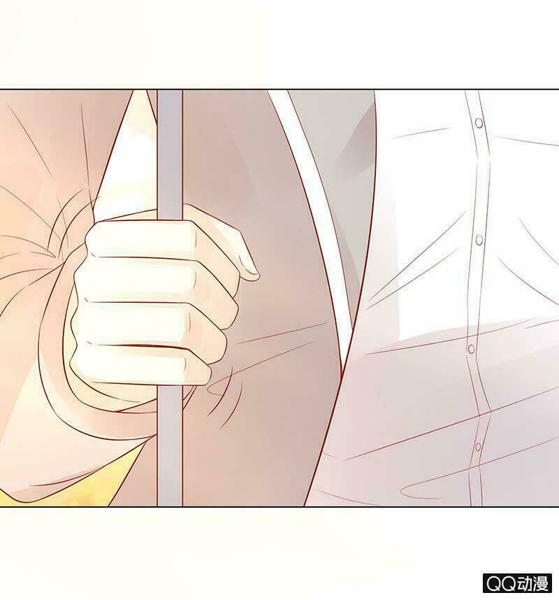 Băng Sơn Học Trưởng Không Được Chọc: Chapter 28.1