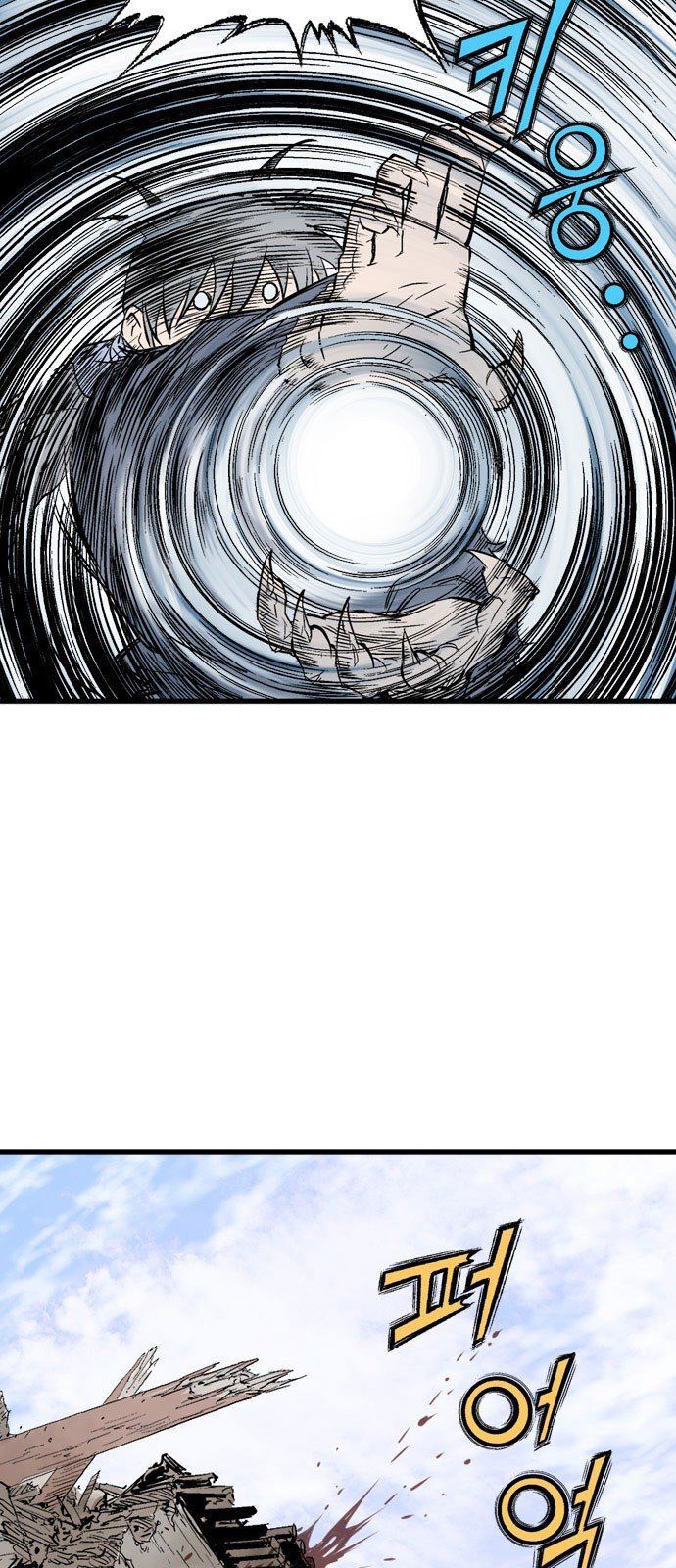 Cao Thủ 2: Chapter 107