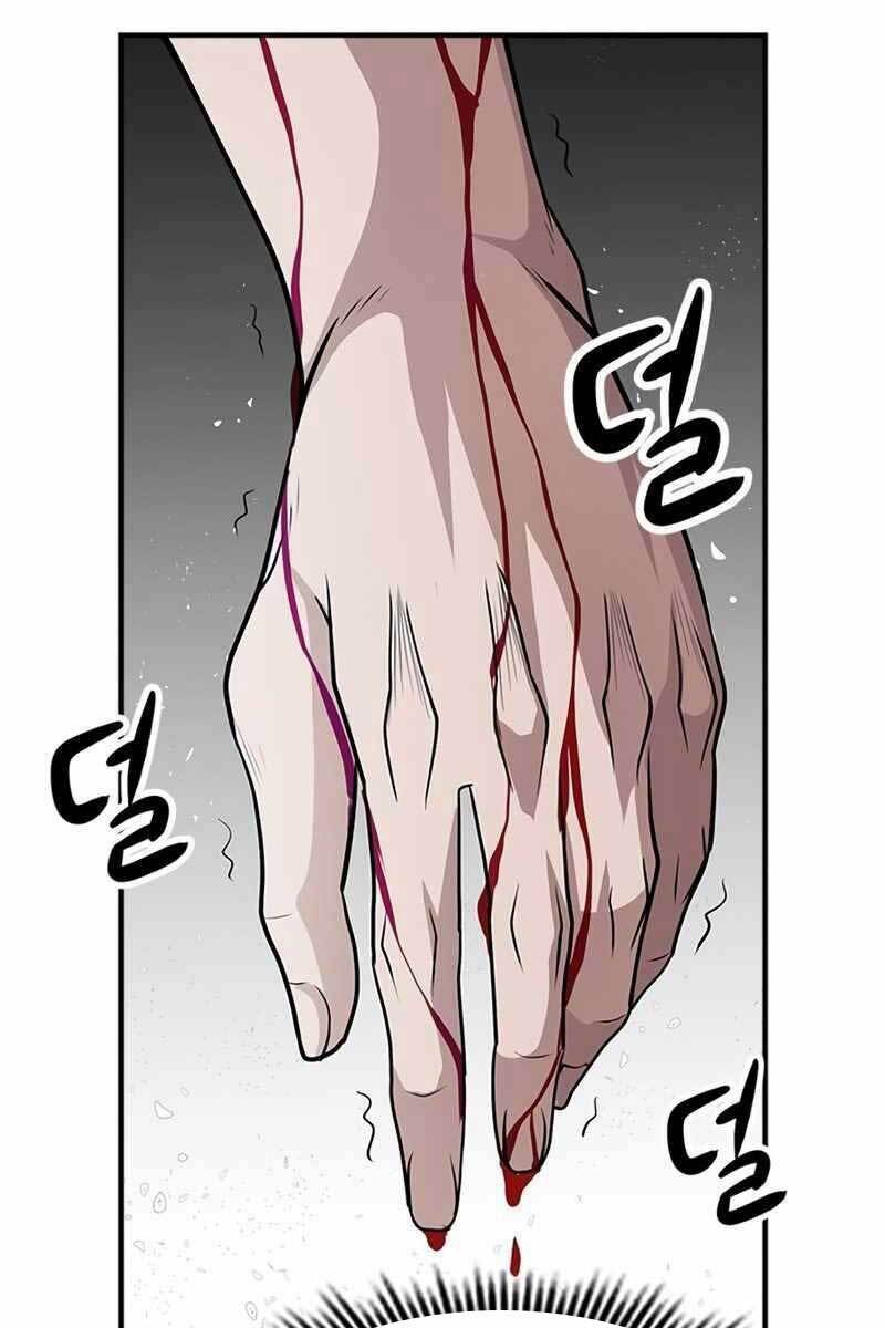 Người Chơi Bí Ẩn: Chapter 2.5