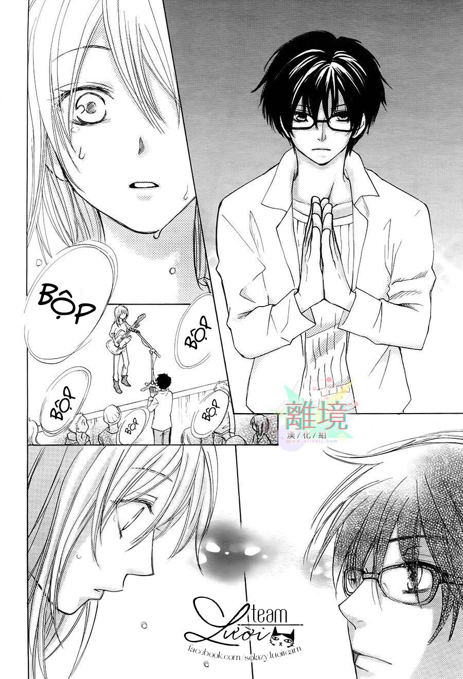 Sora No Oto: Chapter 3