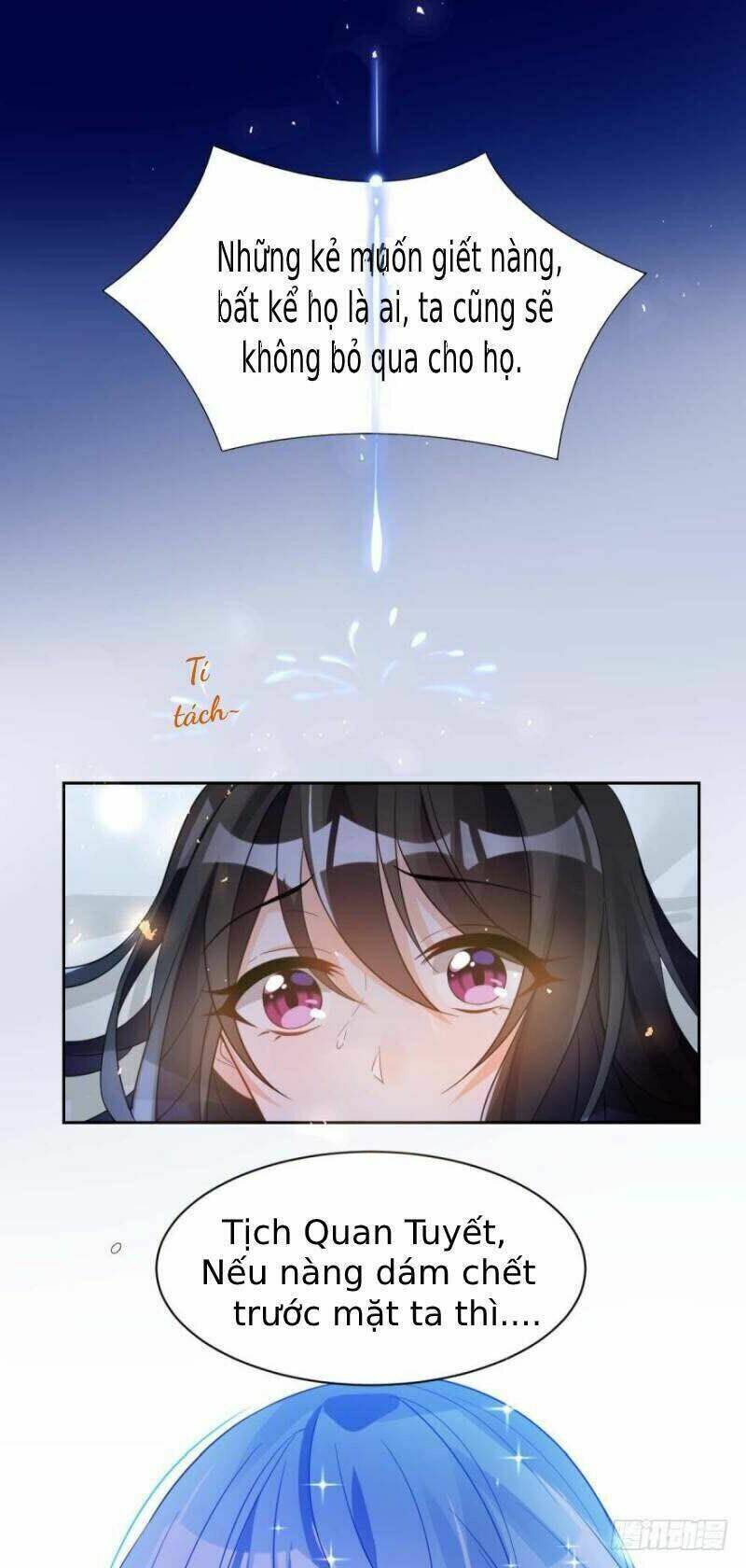 Xú Nữ Đích Hậu Cung: Chapter 165