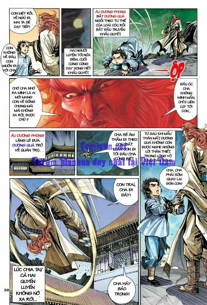 Thần Điêu Hiệp Lữ: Chapter 2