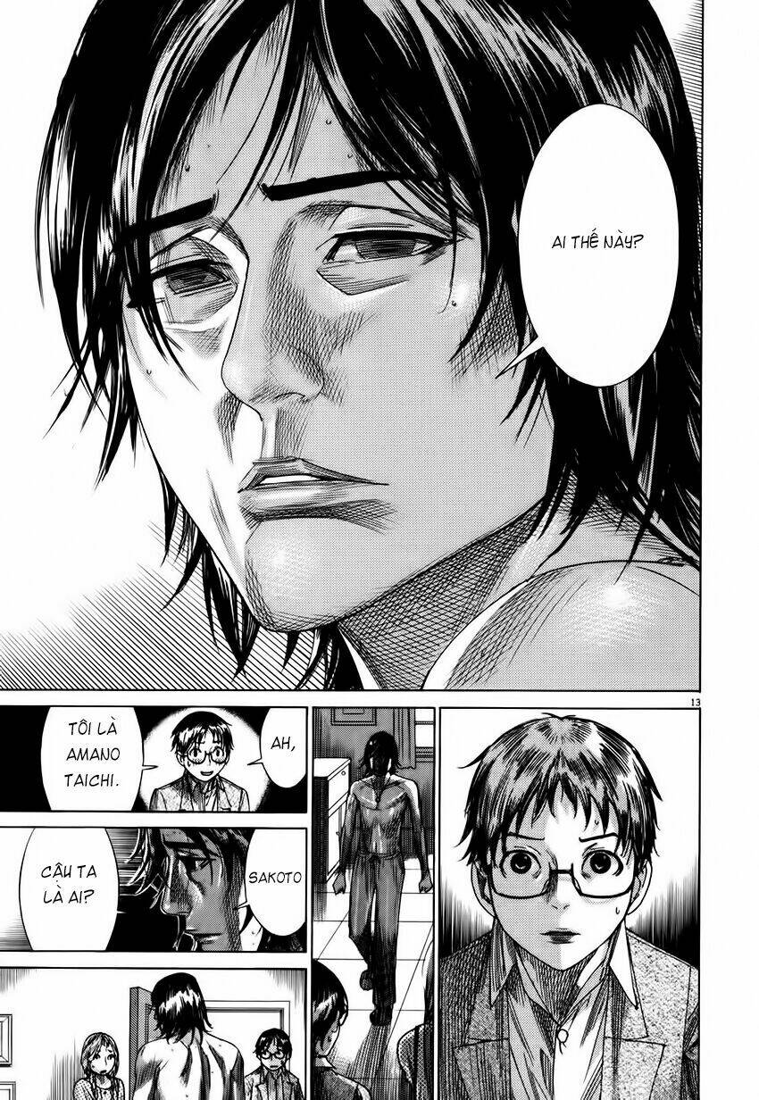 Yuureitou: Chapter 5